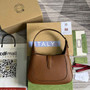 Gucci ‎636709 Jackie 1961 small natural grain bag brown natural grain leather - Default Title - View 3