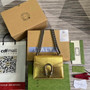 Gucci ‎�?21970 Dionysus leather mini bag gold leather