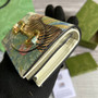 Gucci Horsebit 1955 card case wallet 621887 Beige tiger