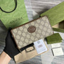 ‎Gucci 673003 Zip around wallet with Interlocking G brown - Default Title - View 1