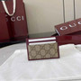 Gucci Ophidia card case 838486 in beige and red GG Supreme