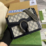 Gucci ‎‎421970 Dionysus mini bag Beige and blue GG Supreme canvas - Default Title - View 1