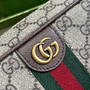 Gucci 760019 Savoy toiletry case with Web Beige and ebony GG Supreme canvas - Default Title - View 5