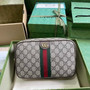 Gucci 760019 Savoy toiletry case with Web Beige and ebony GG Supreme canvas - Default Title - View 1