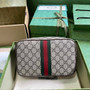 Gucci 760019 Savoy toiletry case with Web Beige and ebony GG Supreme canvas - Default Title - View 2
