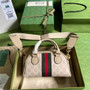 Gucci Ophidia Small GG top handle bag 724606 Beige leather - Default Title - View 2