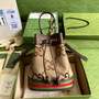Gucci ‎‎�?50621 Ophidia small GG bucket bag brown leather