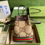 Gucci ‎‎�?50621 Ophidia small GG bucket bag brown leather