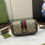 Gucci ophidia super mini shoulder bag �?95466 in beige