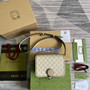 Gucci 671620 Mini shoulder bag with Interlocking G Beige leather - 7.9"W x 6.7"H x 3.1"D / brown - View 3