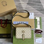 Gucci 671620 Mini shoulder bag with Interlocking G Beige leather - 7.9"W x 6.7"H x 3.1"D / brown - View 2