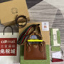 Gucci 702732 Diana mini tote bag Brown leather - Default Title - View 3