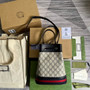 Gucci ‎‎�?50621 Ophidia small GG bucket bag blue