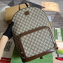 Gucci ‎704017 Backpack with Interlocking G Beige GG Supreme canvas - W31.5cm x H41cm x D14.5cm / Beige GG Supreme canvas - View 4