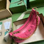 Gucci �?39709 GG Matelassé small shoulder bag in plum leather