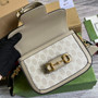 Gucci 658574 Horsebit 1955 GG mini bag Beige and white GG Supreme canvas - Default Title - View 7
