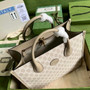 Gucci GG small tote bag �?59983 in Beige GG Supreme