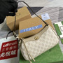 Gucci �?35145 Ophidia small handbag Beige leather
