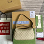 Gucci �?35145 Ophidia small handbag Beige leather