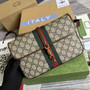 Gucci ‎699930 Jackie 1961 belt bag Beige - Default Title - View 1