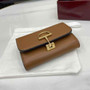 Gucci Softbit card case 828148 in brown leather - Default Title - View 4