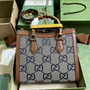 Gucci 702721 Diana Small Tote Bag Beige GG Leather