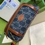 Gucci �?82933 Belt bag with Interlocking G Blue and ebony GG Supreme