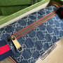 Gucci �?82933 Belt bag with Interlocking G Blue and ebony GG Supreme