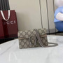 Gucci Dionysus GG Supreme Super Mini Bag 476432 Beige