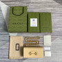 Gucci �?21892 Horsebit 1955 wallet with chain Beige leather