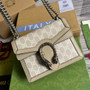 Gucci ‎�?21970 Dionysus mini bag Beige white GG Supreme canvas