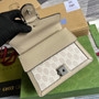 Gucci ‎‎421970 Dionysus mini bag Beige white GG Supreme canvas - Default Title - View 7