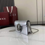 Gucci Dionysus Super Mini Bag 476432 Silver Leather
