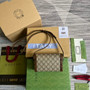 Gucci ‎699296 Horsebit 1955 mini bag Beige GG Supreme - Default Title - View 3