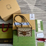 Gucci �?99296 Horsebit 1955 mini bag Beige GG Supreme