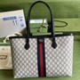 Gucci Ophidia large tote bag 631685 Blue GG Supreme - Default Title - View 1