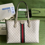 Gucci Ophidia large tote bag 631685 Beige GG Supreme - Default Title - View 2