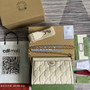 Gucci ‎‎702200 GG Matelassé leather small white - Default Title - View 2
