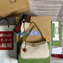 Gucci 735132 Ophidia small handbag Beigei leather - Default Title - View 2