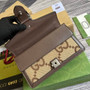 Gucci 499623 Dionysus GG small shoulder bag brown GG Supreme - Default Title - View 7