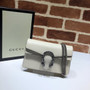 Gucci Dionysus Super Mini Bag 476432 White Leather - Default Title - View 1