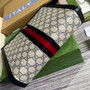Gucci 625549 Ophidia pouch Blue