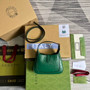 Gucci 637091 Jackie 1961 mini shoulder bag ostrich leather Green