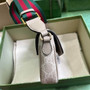 Gucci Ophidia mini bag 764961 in beige and oatmeal Supreme - Default Title - View 4