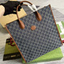 Gucci ‎674155 Medium tote with Interlocking G Blue GG Supreme canvas - Default Title - View 1