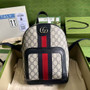 Gucci Ophidia GG small backpack 547965 in blue leather - Default Title - View 1
