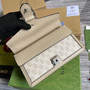 Gucci 499623 Dionysus GG small shoulder bag Beige and white GG Supreme