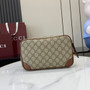Gucci GG Emblem small toiletry case, ‎821164 in beige fabric