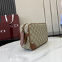 Gucci GG Emblem small toiletry case, ‎821164 in beige fabric