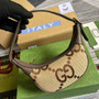 Gucci ‎‎‎�?58551 Ophidia GG mini bag brown leather